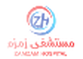 Zamzam Hospital